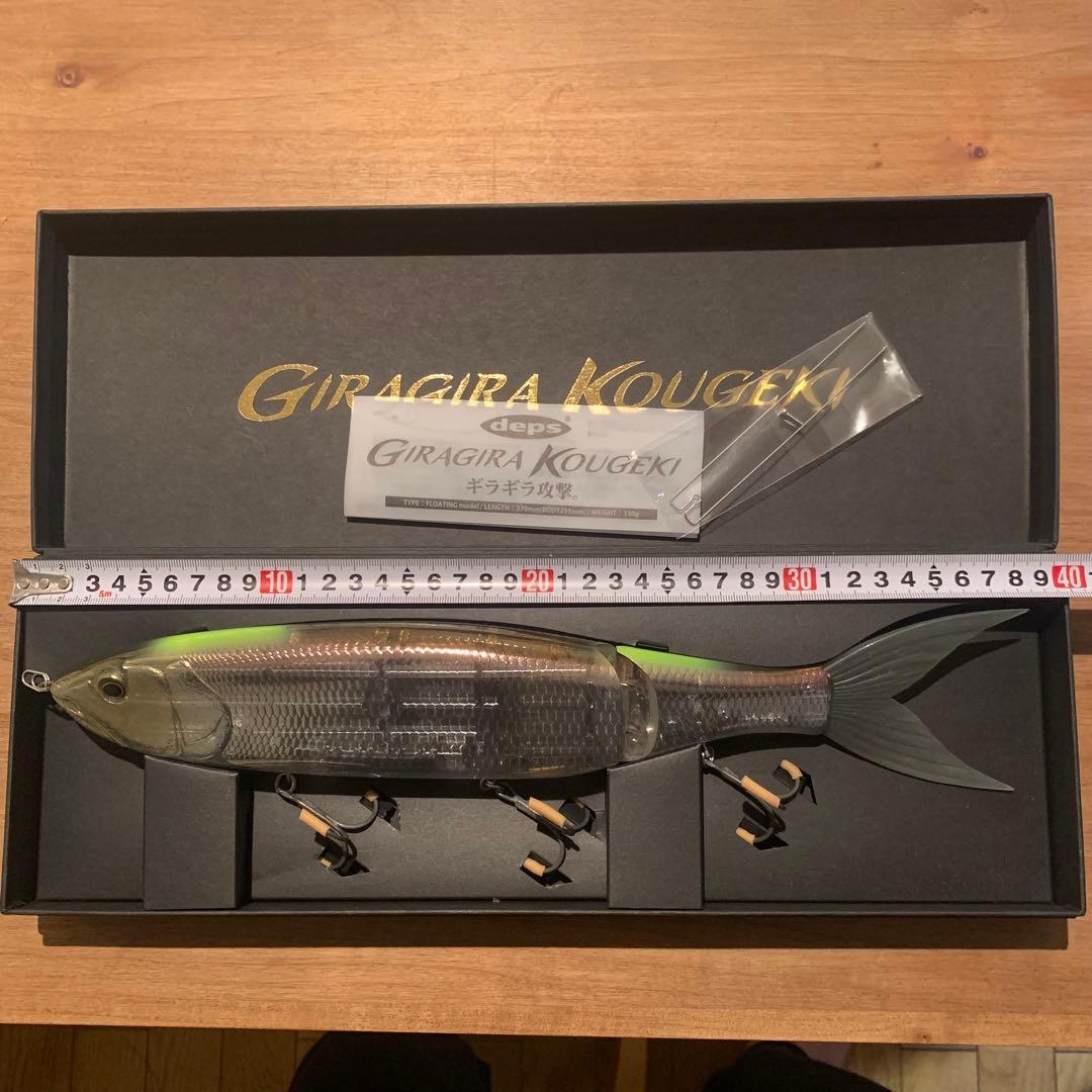 新品未使用　デプス　ギラギラコウゲキハーフミラーワカサギ