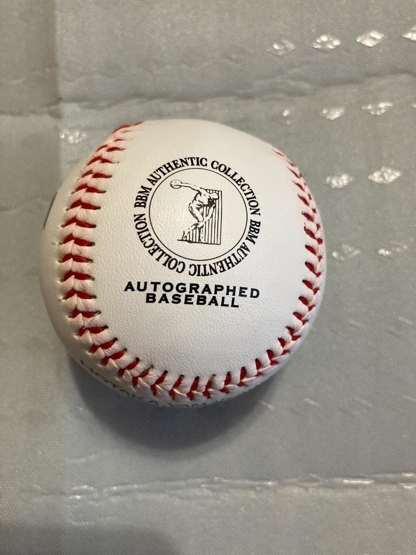 BBM 山川穂高 直筆サイン入りボール