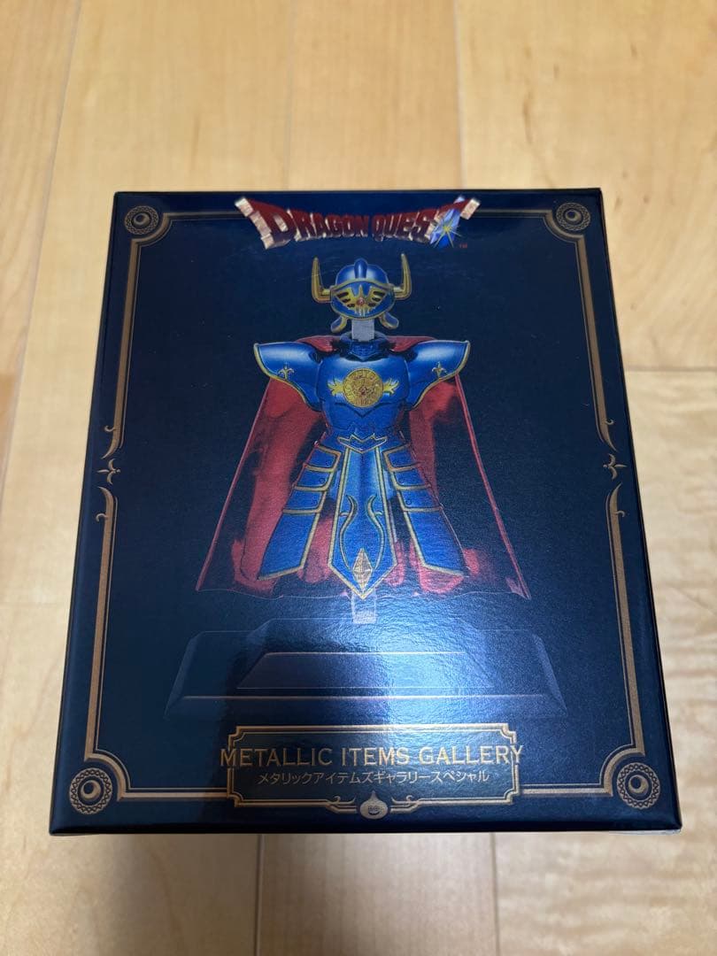ドラゴンクエスト メタリックアイテムズギャラリースペシャル　ロトの鎧＆ロトの兜
