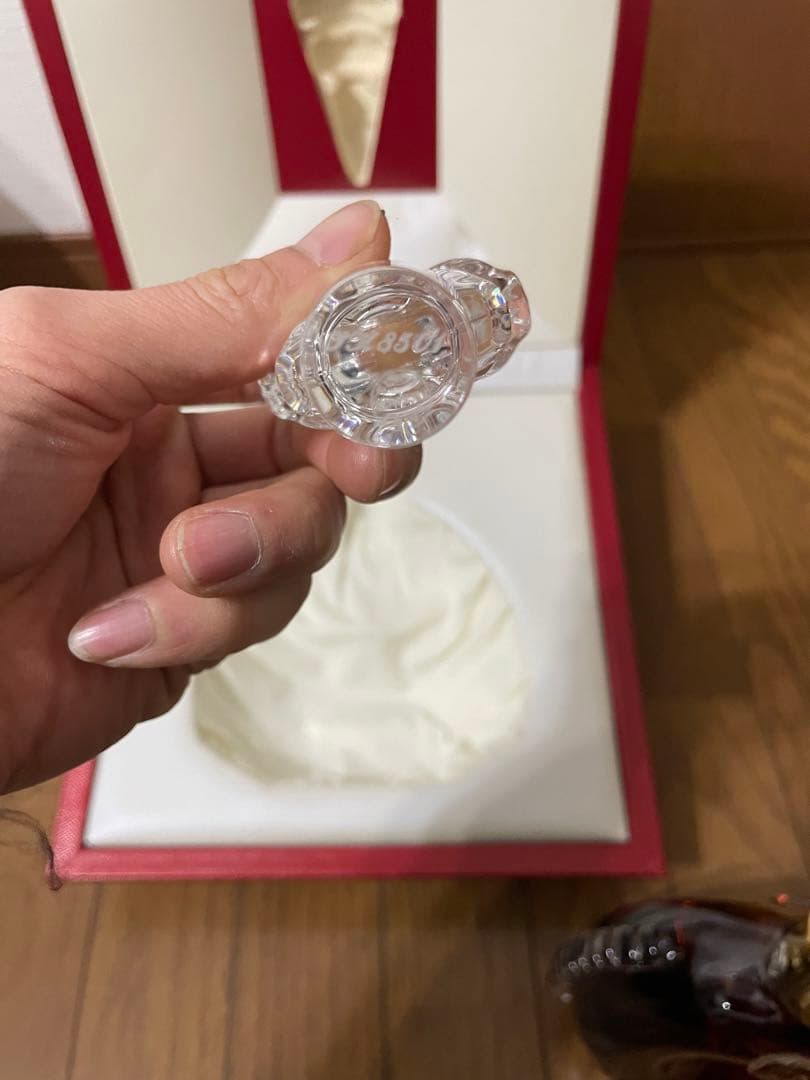 レミマルテンルイ13世金キャップ700ml