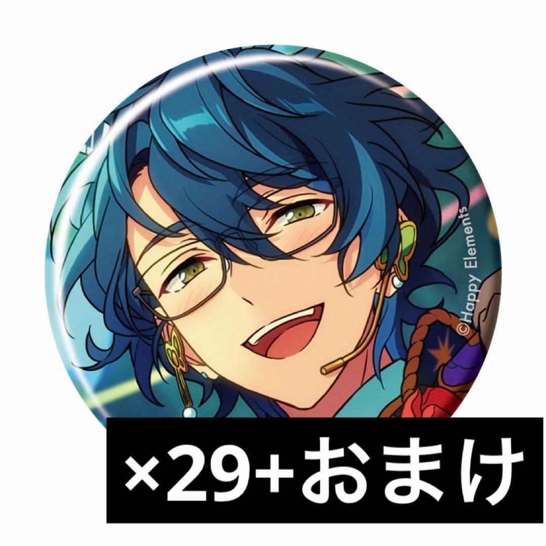 あんスタ つむぎ コレクション缶バッジ 2025 Mar idol 青葉つむぎ