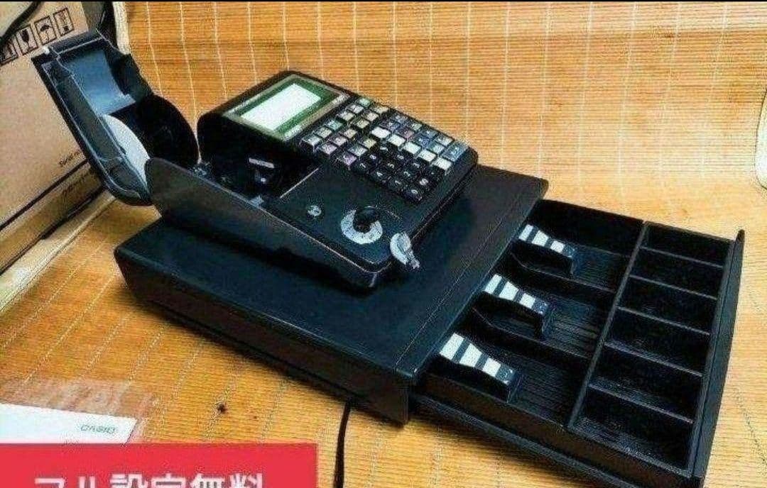 カシオレジスター　TE-340/NL300　フル設定無料　357159