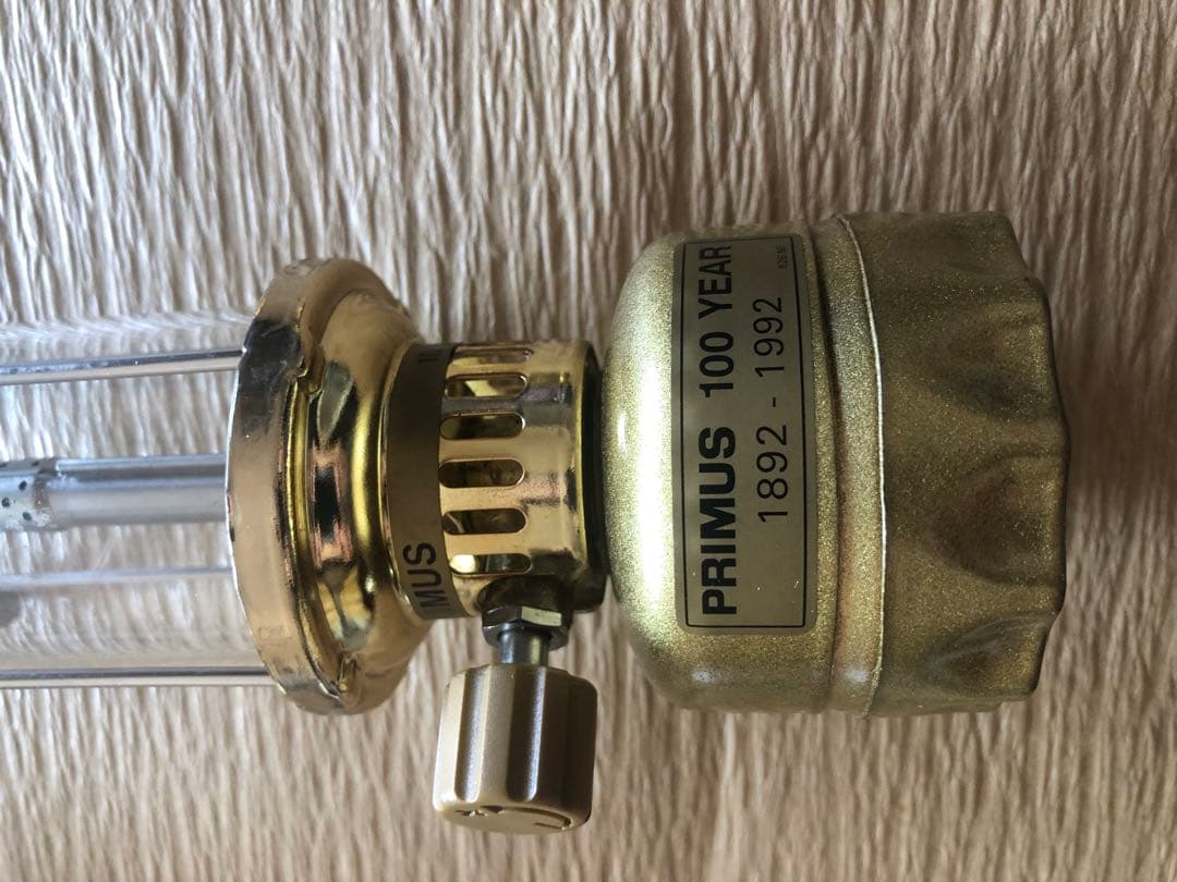 お値下げ　PRIMUS 100 YEAR GAS LANTERN