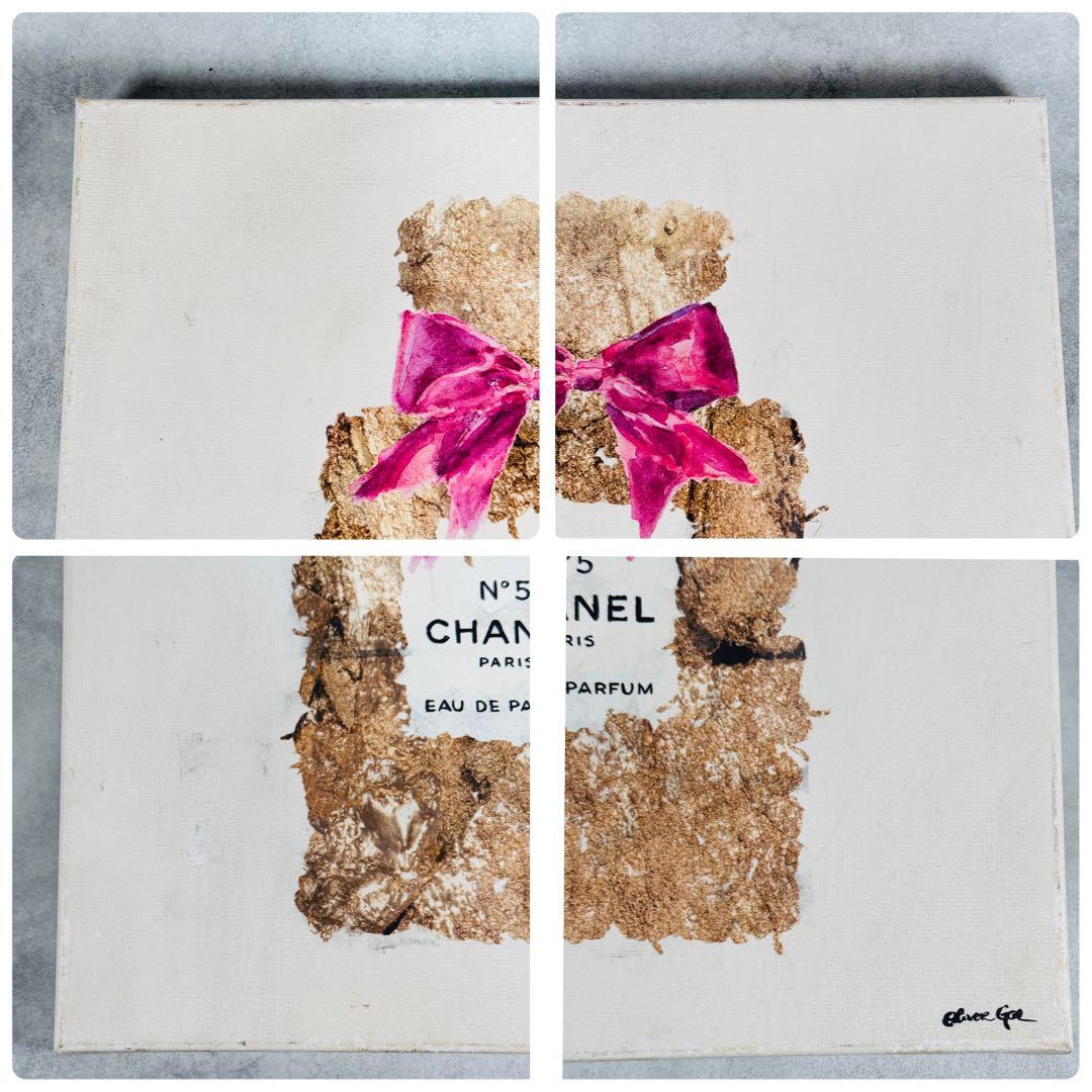オリバーガル アートパネル CHANEL 香水 OliverGal