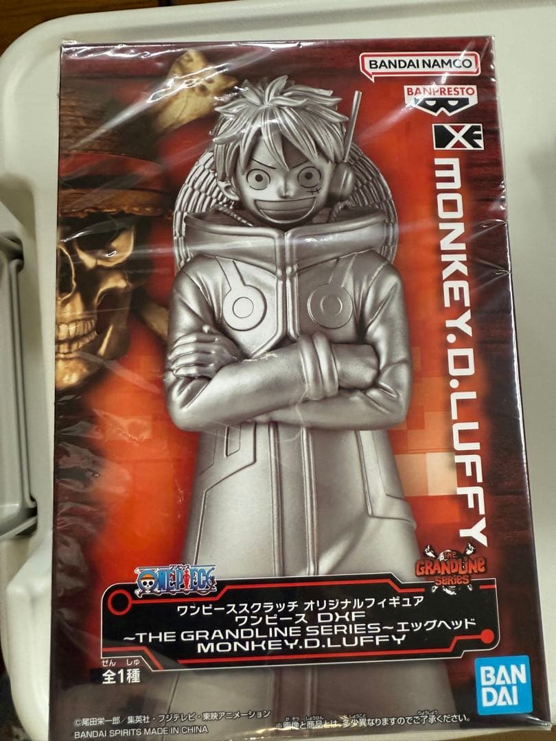 ワンピース　50体限定！ルフィフィギュア