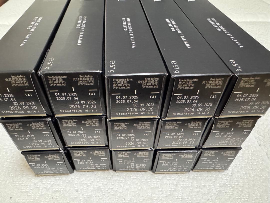 ネスプレッソ　カプセル　デカフェ　専用出品