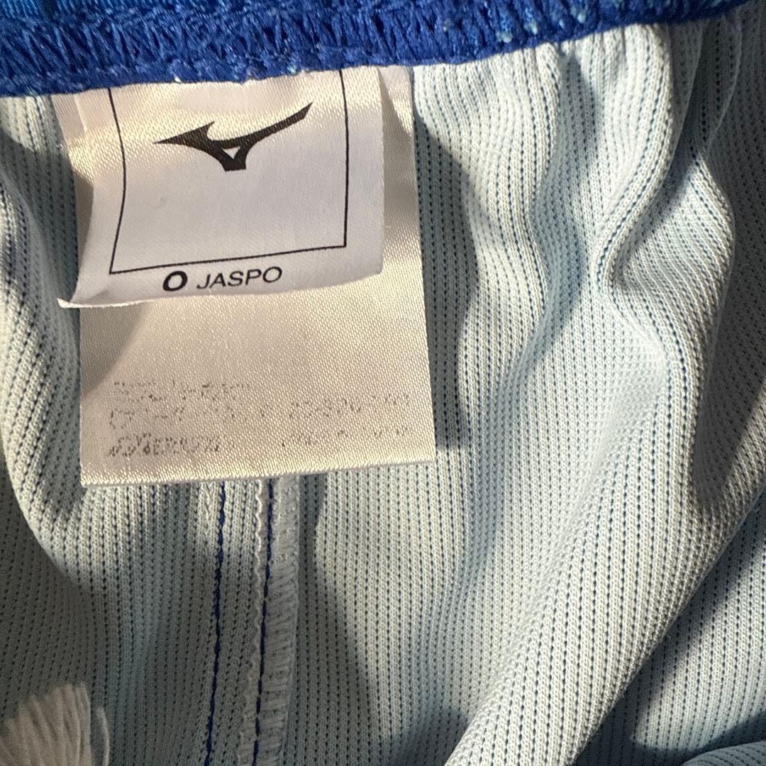 東亜大学 青 バレーボールパンツ