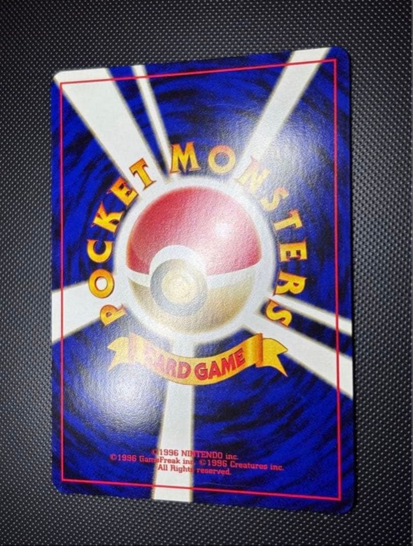 旧裏　極美品〜美品　ブラッキー　エーフィ　エンテイ　ピチュー　プレミアムファイル