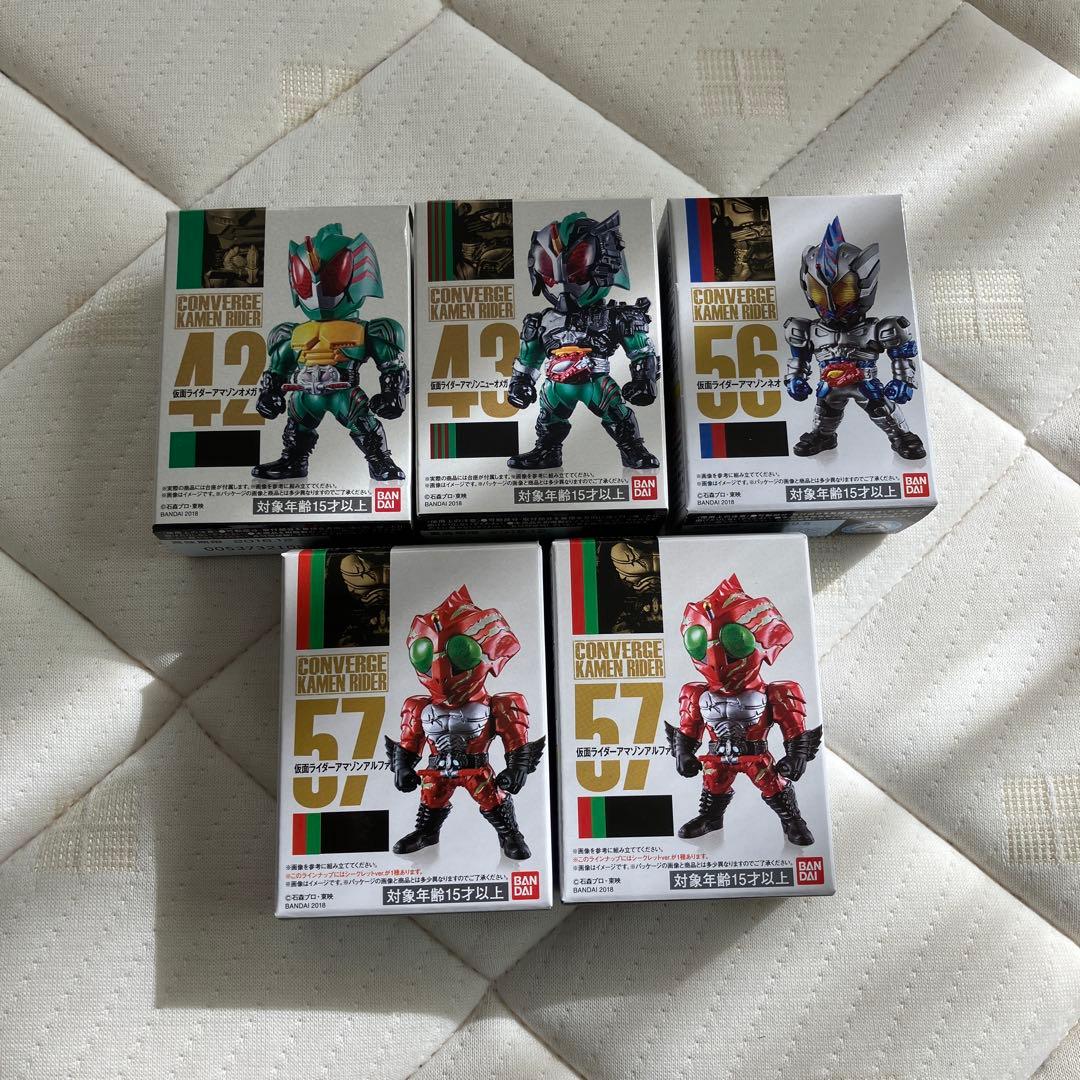 CONVERGE KAMEN RIDER 仮面ライダーアマゾンズ5体セット