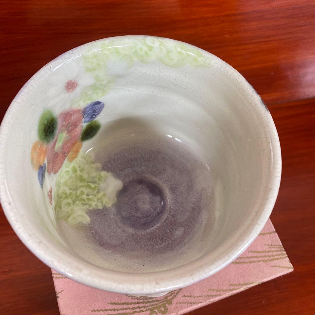 【新品未使用】工房ゆずりは　紅彩京花　抹茶碗　日本製