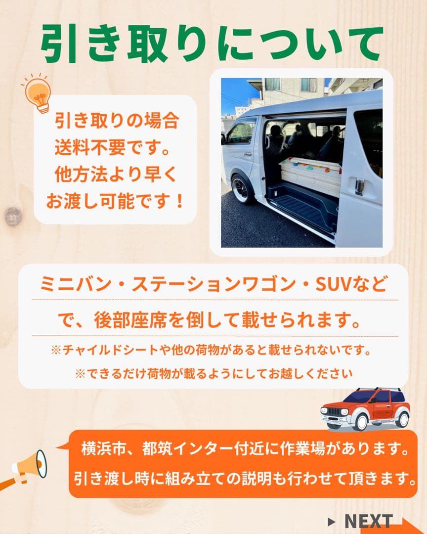 室内遊具　室内うんてい　雲梯　アリサラのうんてい屋さん　ボルダリング
