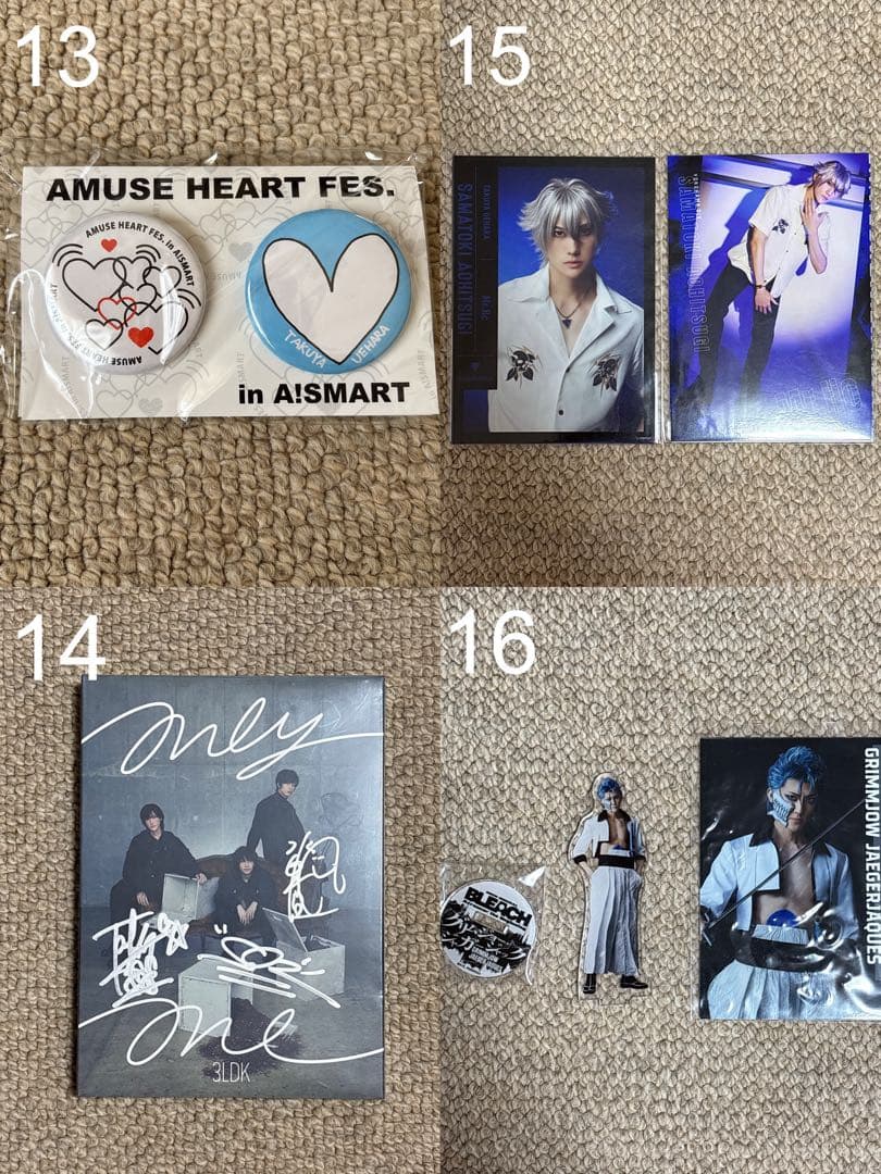 植原卓也 グッズ まとめ売り バラ売り可