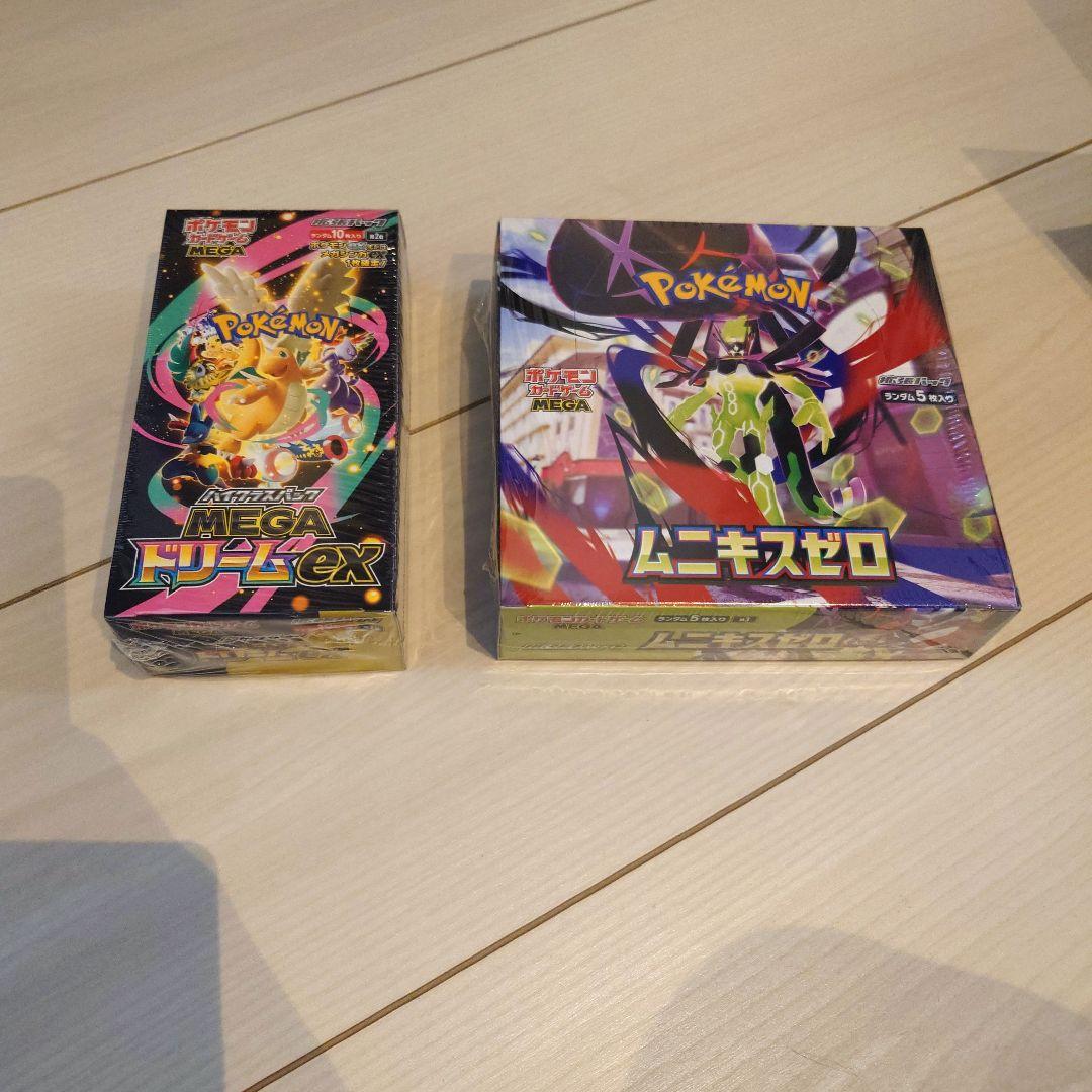 ポケモンカード ムニキスゼロ 、MEGAドリームex 1boxずつ