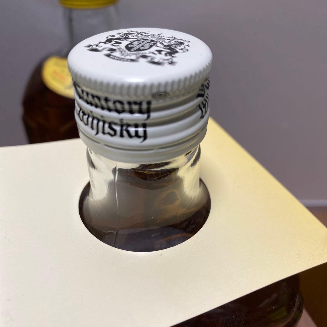 角瓶飲み比べ　白角復刻版1本、角瓶復刻版1本、合計2本