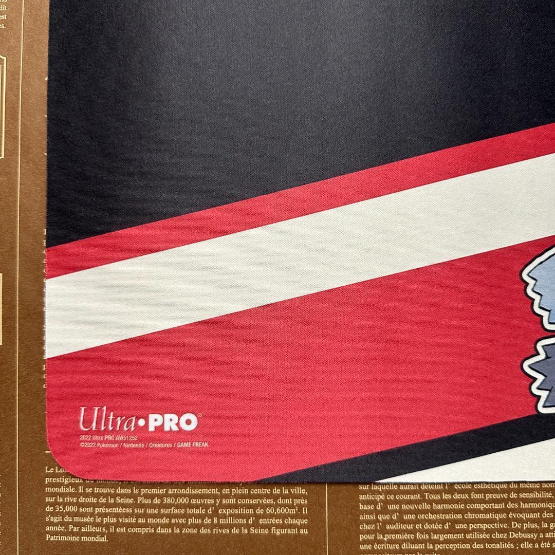 【 海外限定品！】 カビゴン ゴンベ ポケモン ウルトラプロ プレイマット