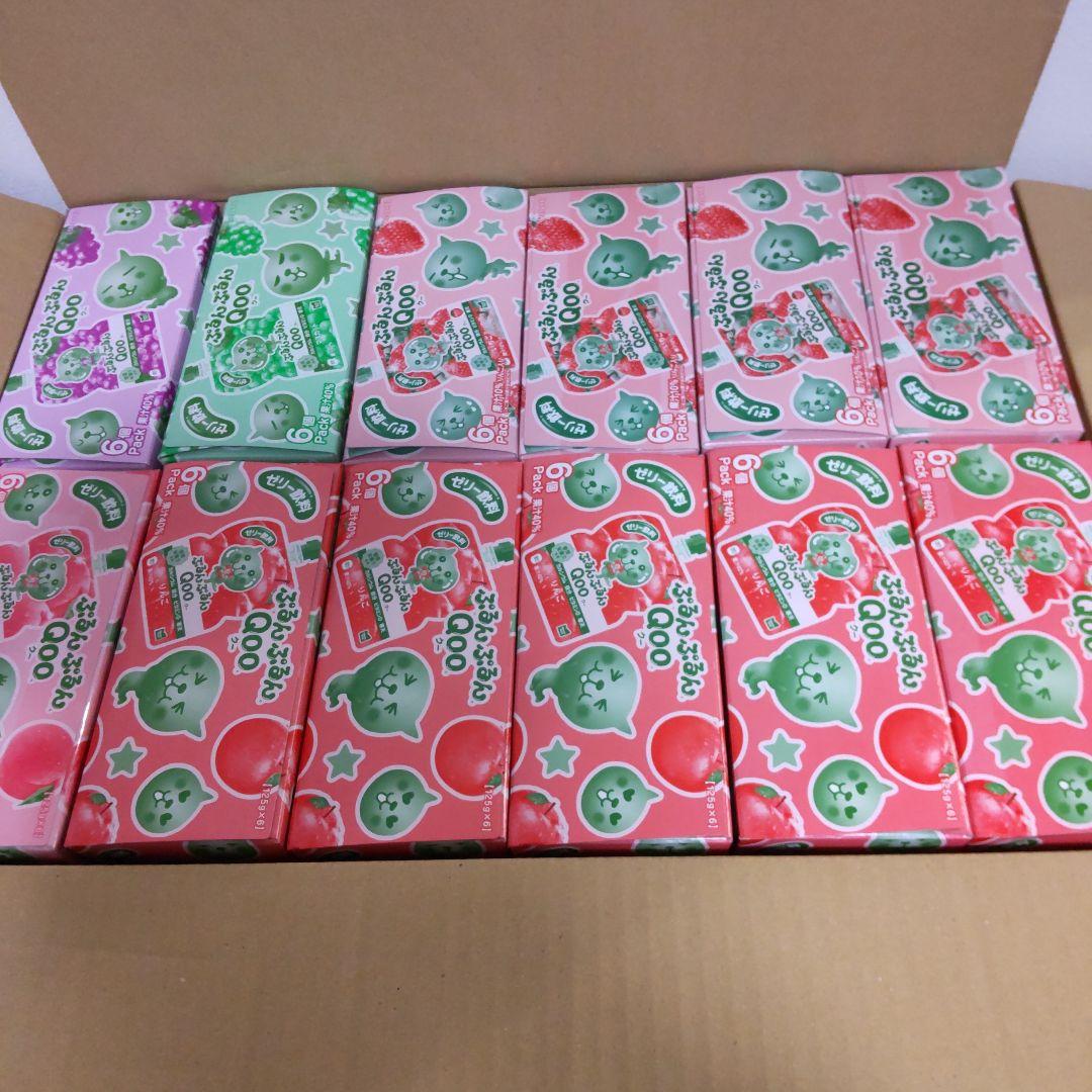ぷるんぷるんQooクー　ゼリー飲料　12箱（一箱6個）計72個セット　まとめ売り