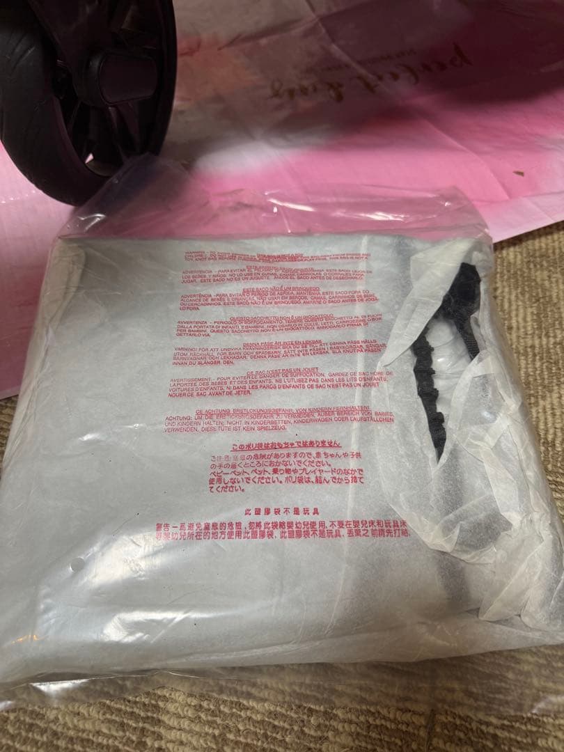 【人気】Piccolo Cane TANTO mode ペットカート