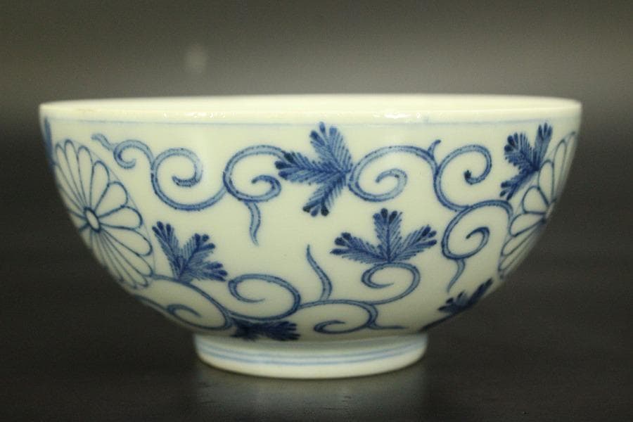 天皇家 皇室 御下賜品 平戸 十六菊御紋 碗 七客 京都旧家蔵品(A871)