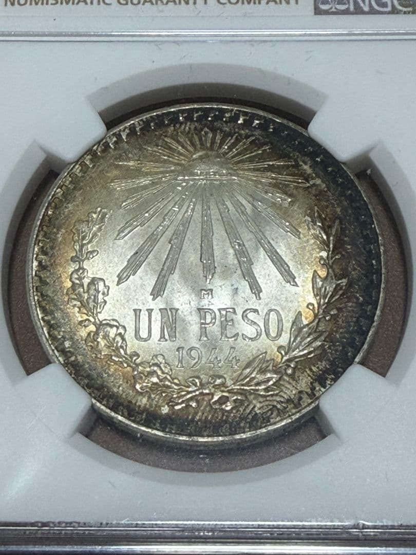 1944年 メキシコ 1ペソ 銀貨 NGC MS 66