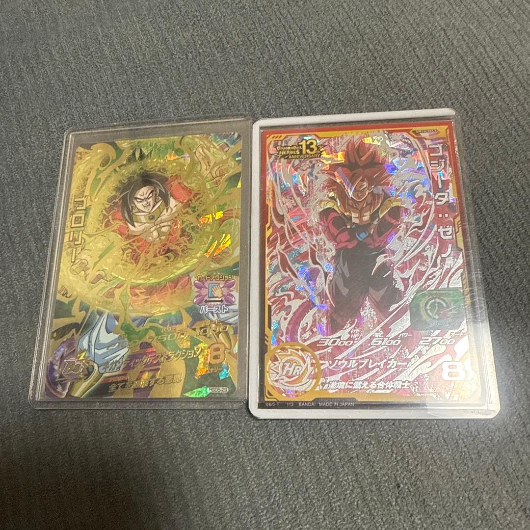 あ*様 ドラゴンボールヒーローズまとめ売り