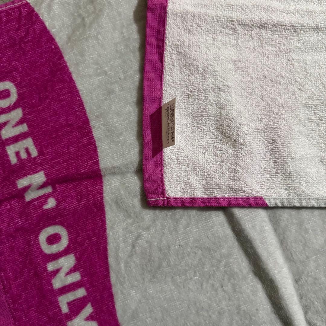 ネームタオル 002 EIKU