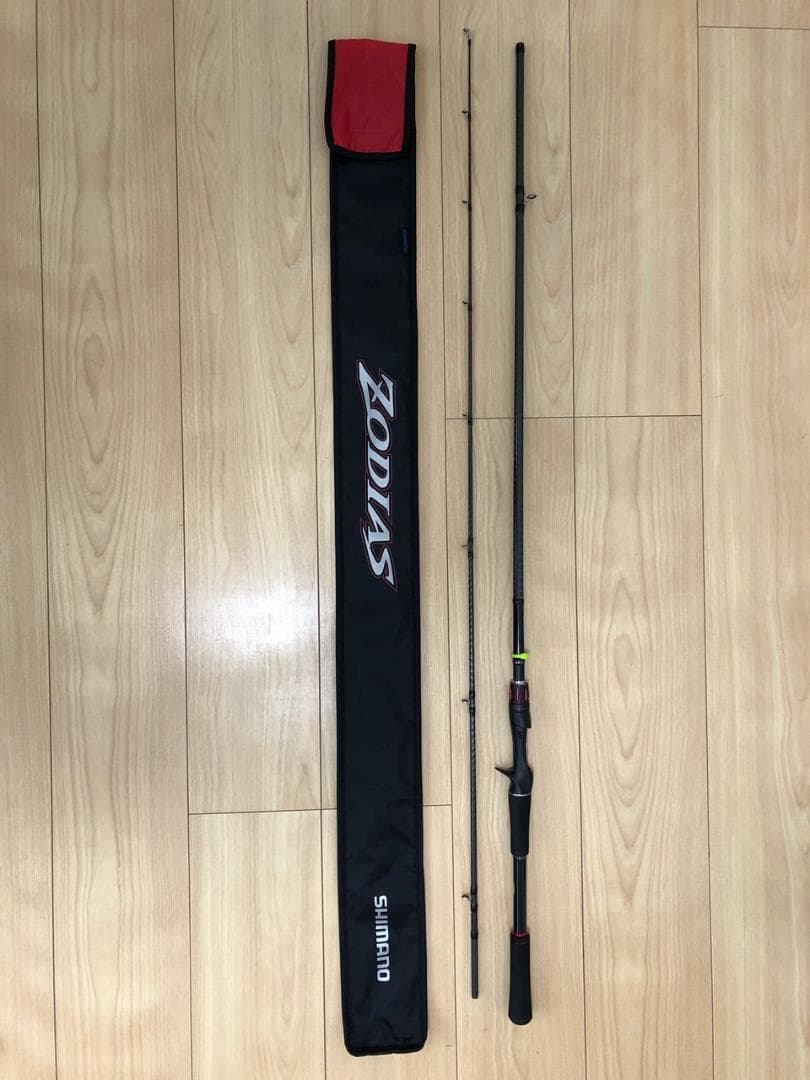 シマノ　ゾディアス　１７２Ｈ－２（旧モデル）