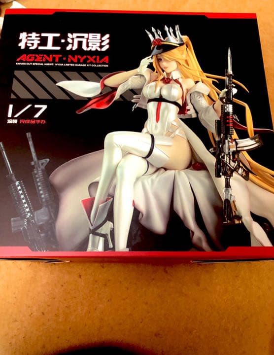 ニキシア　フィギュア　荒野行動