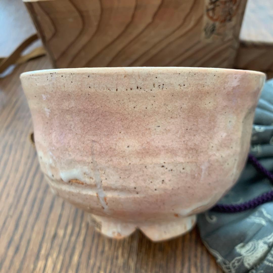 抹茶碗⭐️高麗茶碗⭐️仕覆　共箱付⭐️蔵保管