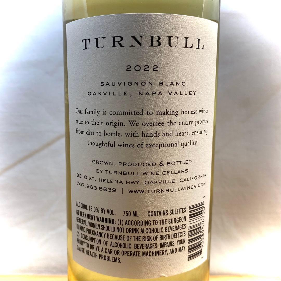 ターンブル ソーヴィニヨン・ブラン +クロスバーン　カベルネソーヴィニヨン