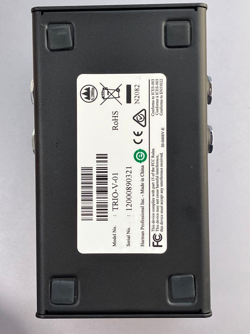 ギター TRIO Band Creator