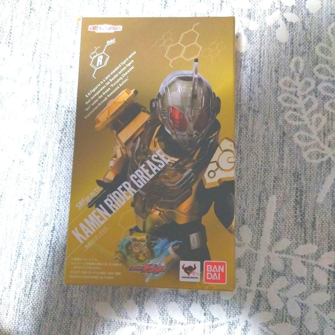 S.H.フィギュアーツ　仮面ライダーグリス　ローグ　2体セット