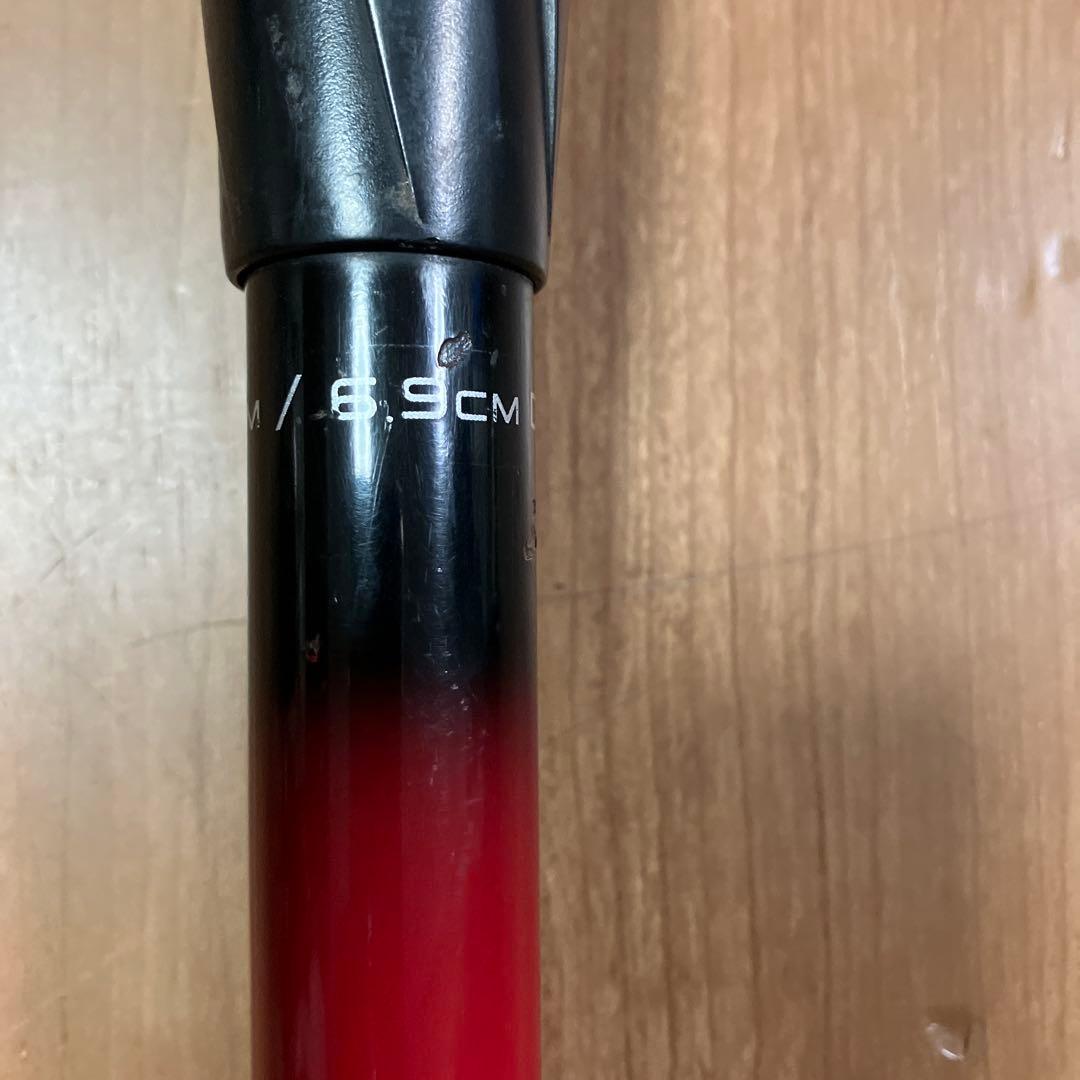 SSK MM23 少年用軟式バット 赤黒 バットケース付き