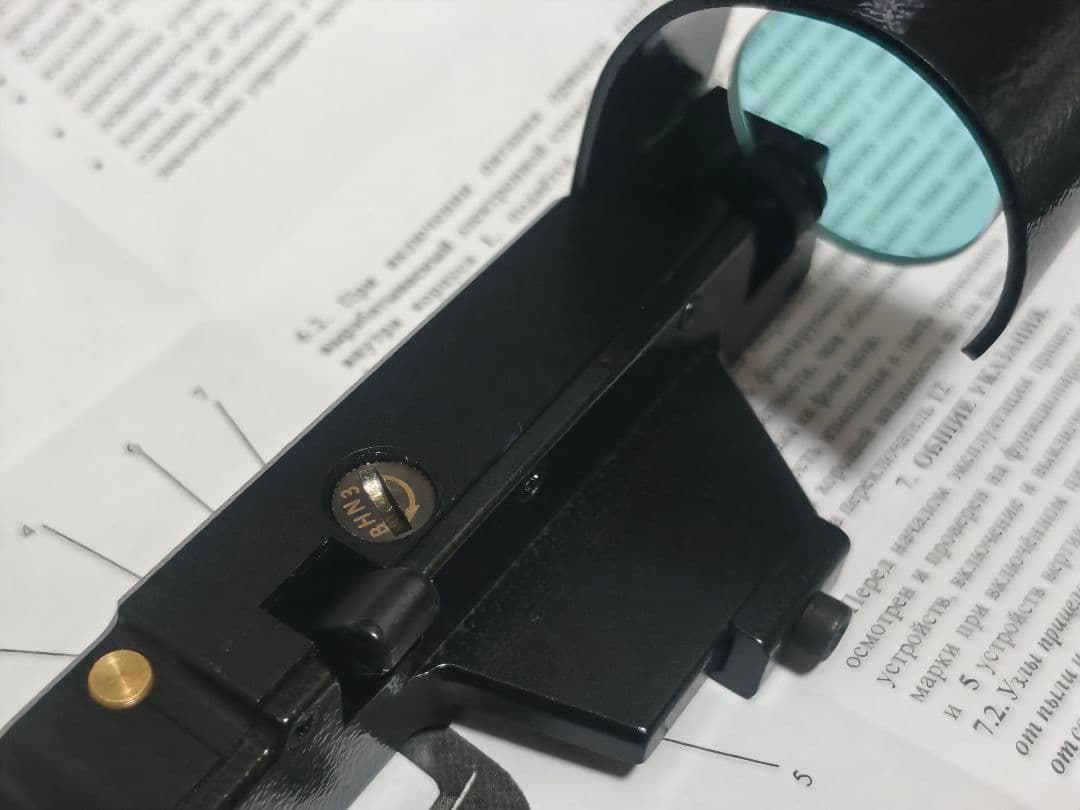 ロシア軍OKP-7ドットサイト新品 入手困難