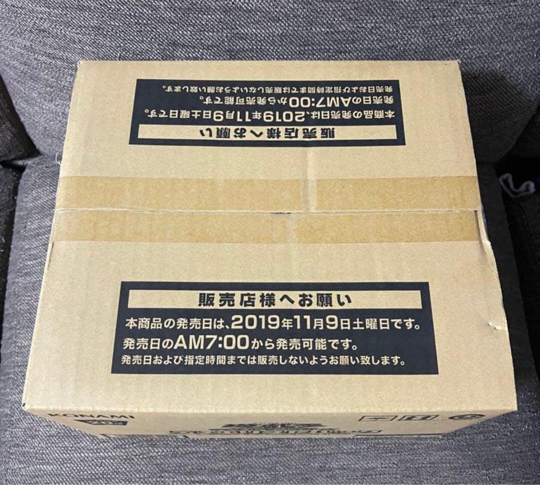 遊戯王　デュエリストパック6 闇遊戯　未開封カートン　24BOX シュリンク付き