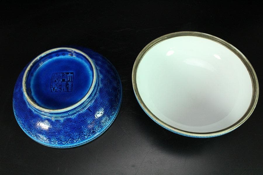 中国美術 青釉 刻模様 蓋物 φ14.5cm 乾隆年製(K-LC193)