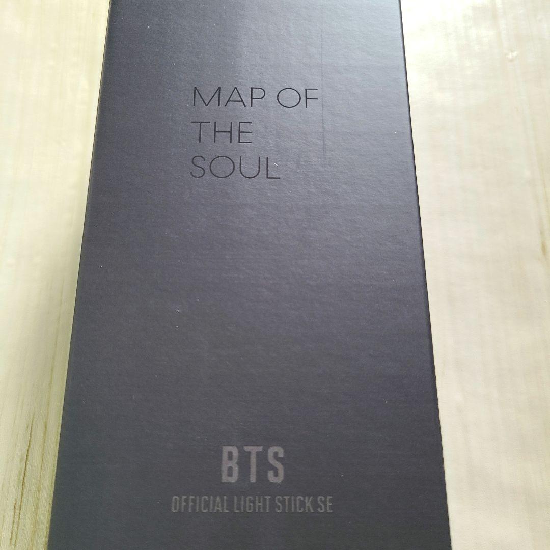 未開封 BTS アミボム ver.4 公式 2点おまとめ