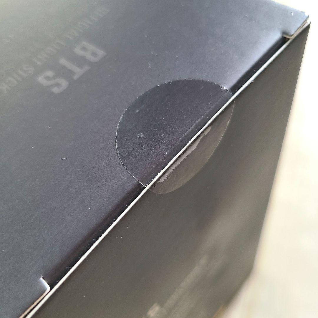 未開封 BTS アミボム ver.4 公式 2点おまとめ