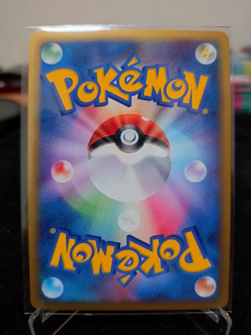 スイクン☆　ゴールドスター　1stEdition　正規品