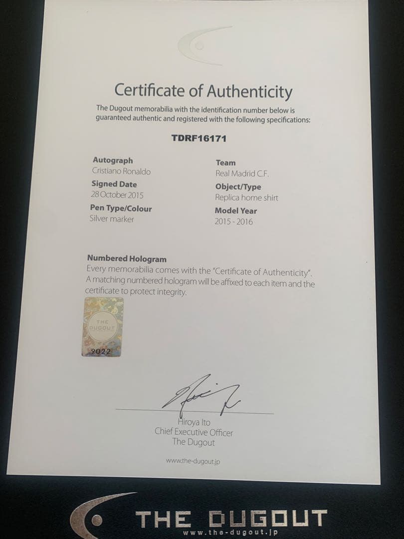 THE DUGOUT 1516 レアル マドリー ロナウド サイン ユニフォーム