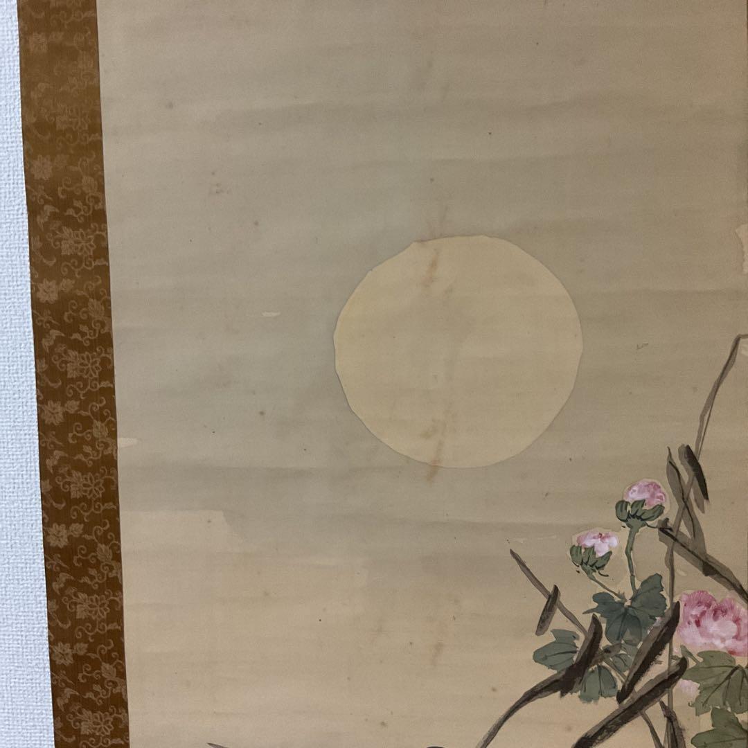 村上委山筆 絹本彩色画 【 鷺図 】 軸先良品 緞子掛け軸