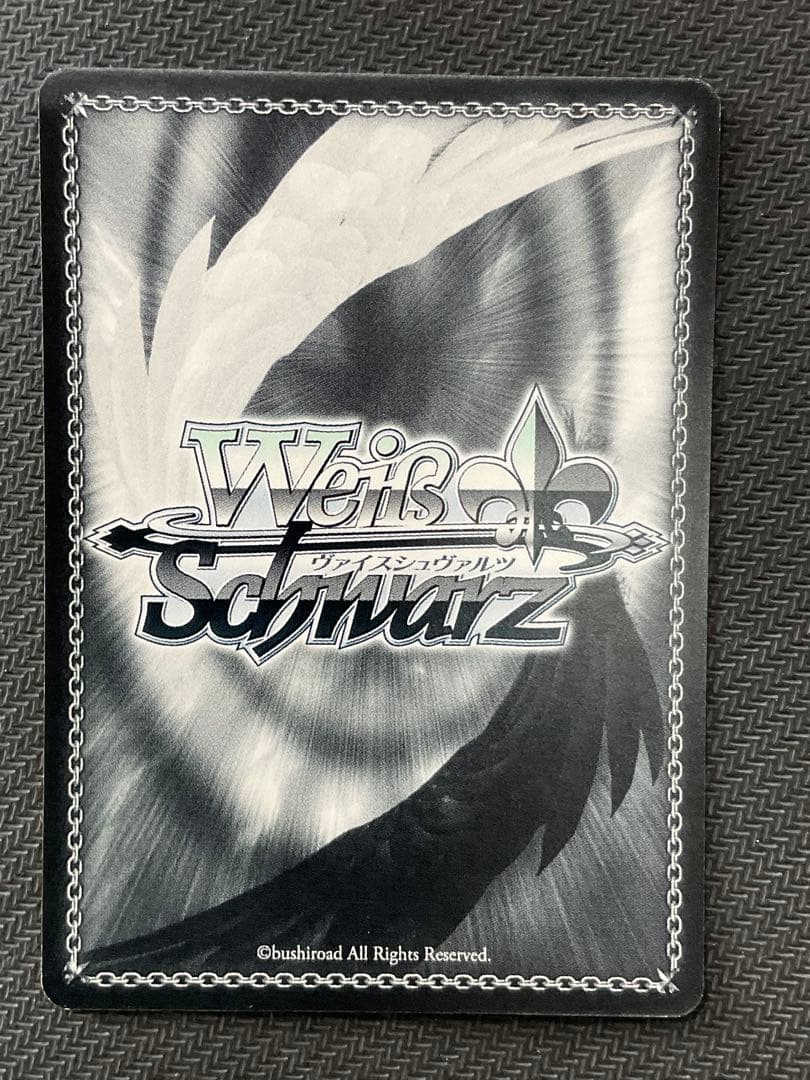 走り出す恋心 中野 二乃　SSP サイン