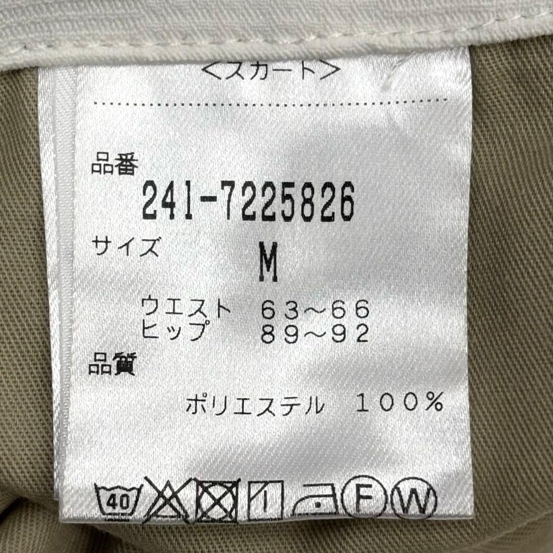 未使用キャロウェイCallaway　ゴルフウェア　サンバイザー　ソックス　セット