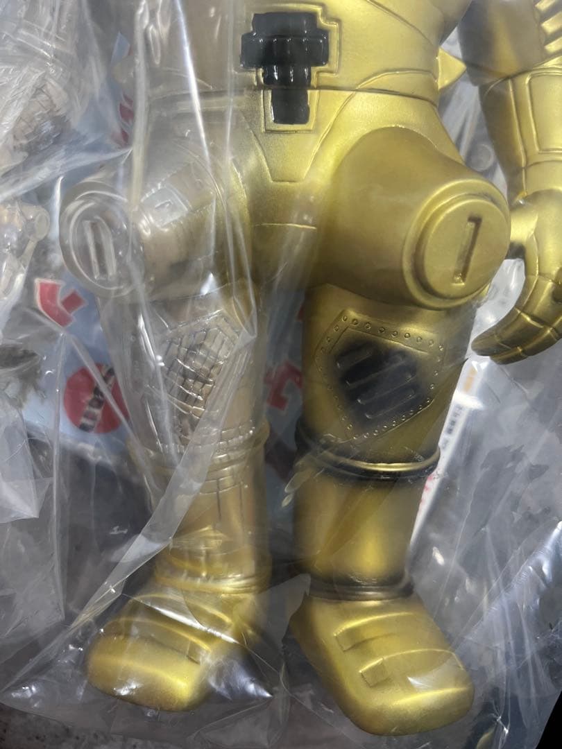 マルサン キングジョー450 ツブコン2025限定