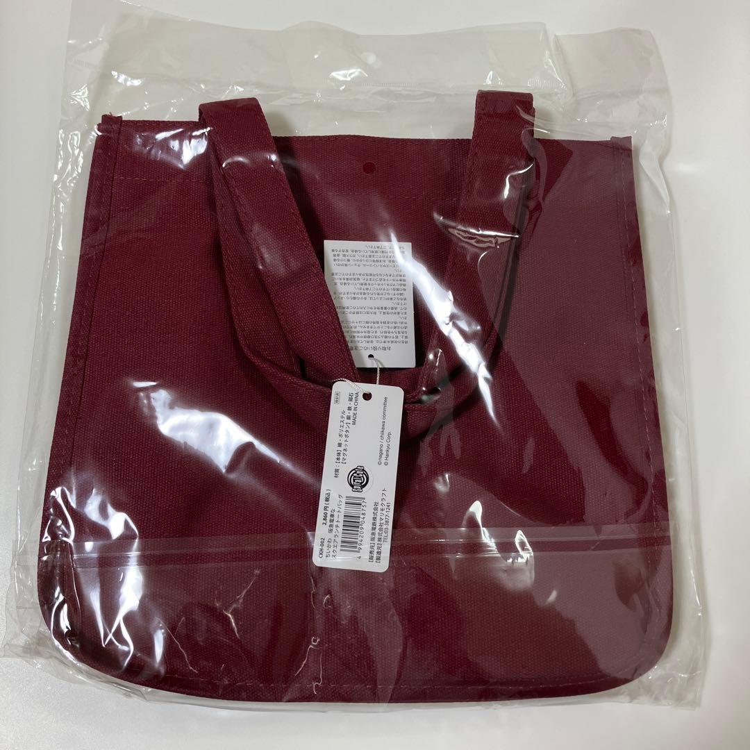 ちいかわ　阪急　ランチトート