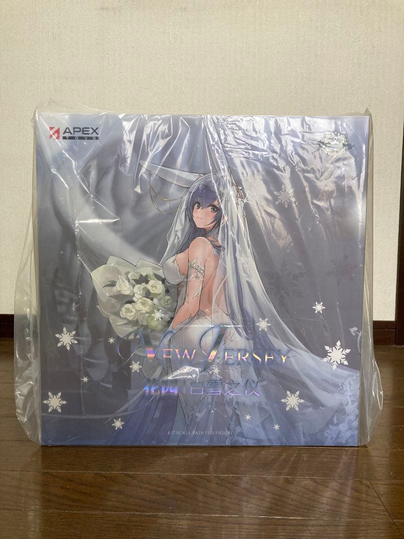 【新品・未開封】ニュージャージースノーブライドラブVer.