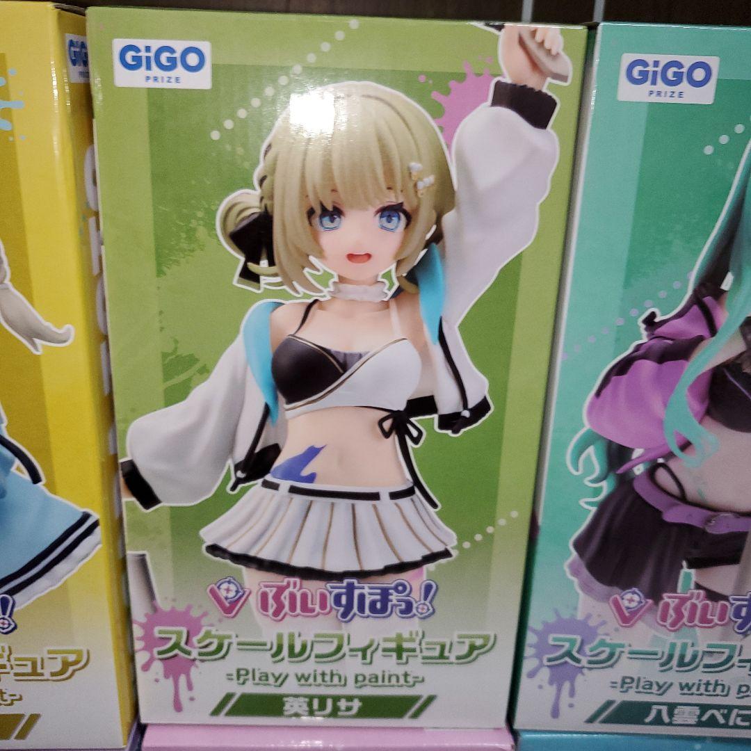 GIGO ぶいすぽっ！スケールフィギュア　まとめ売り