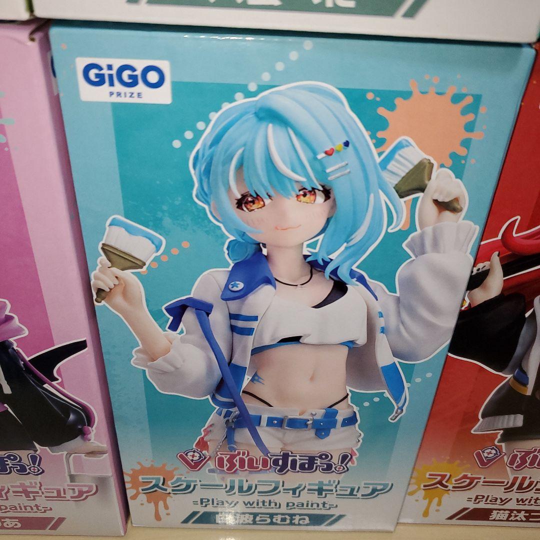 GIGO ぶいすぽっ！スケールフィギュア　まとめ売り