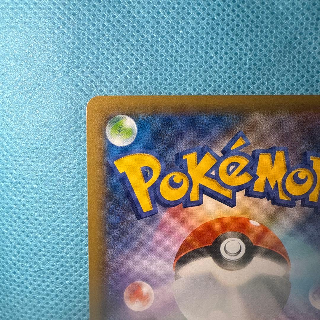 美品　カメックス プロモカードパック 25th ANNIVERSARY