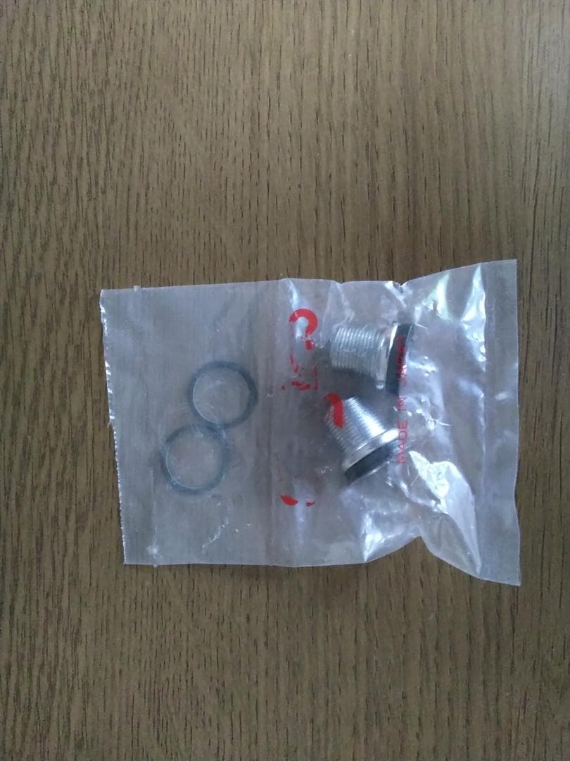 新品 スギノCOSPEAクランクセット167.5mm50-34T DABB付き