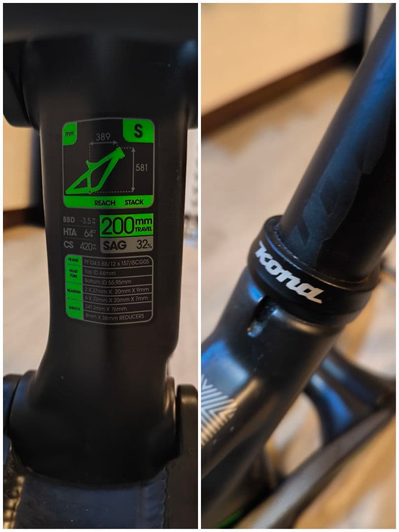 Kona Operator DH フレームセット RockShox Kage